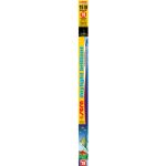 Sera Brilliant Daylight 15 W