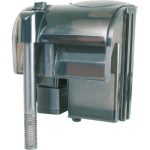 HBL-601 Şelale Filtre 500L/H 5W